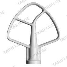 KitchenAid K5THCB მიქსერის საცმი