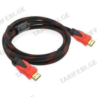 HDMI კაბელი 5 მ.