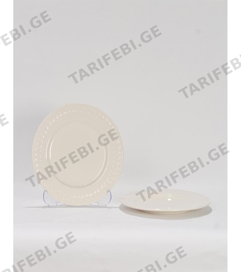 თეფში კერამიკული DX2021-18 8''