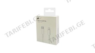 iPhone Charging Cable Type-c To Lightning