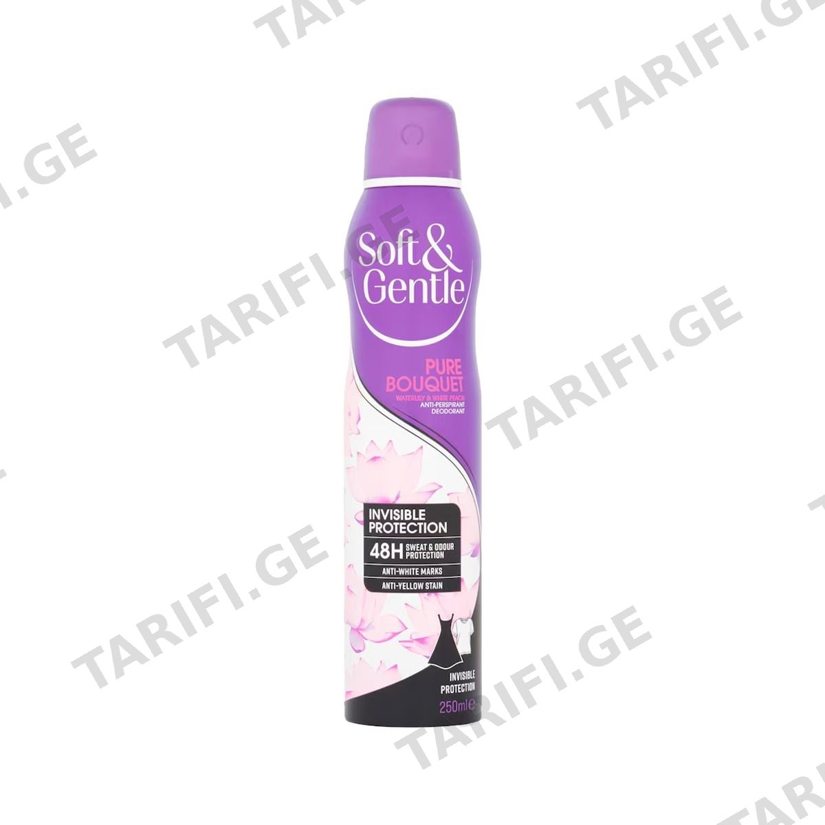 დეოდორანტი სპრეი INVISIBLE 250მლ 0001 სოფთ ენდ ჯენთელ - Soft and Gentle
