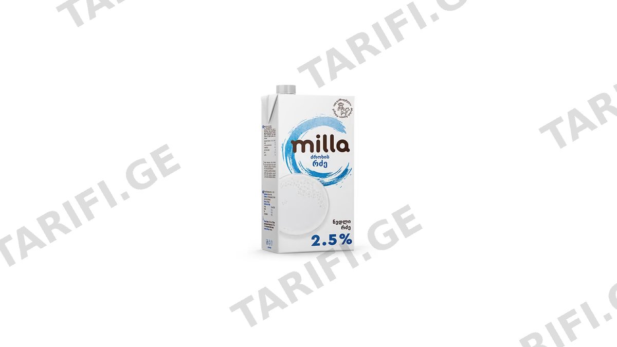 მილა რძე 2.5%-1ლ