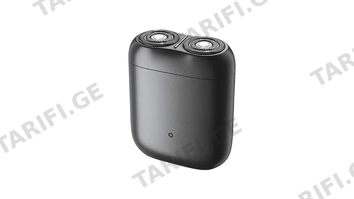 Xiaomi Electric Shaver S200 grey