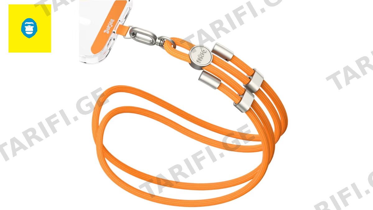 Lanyard - Orange
