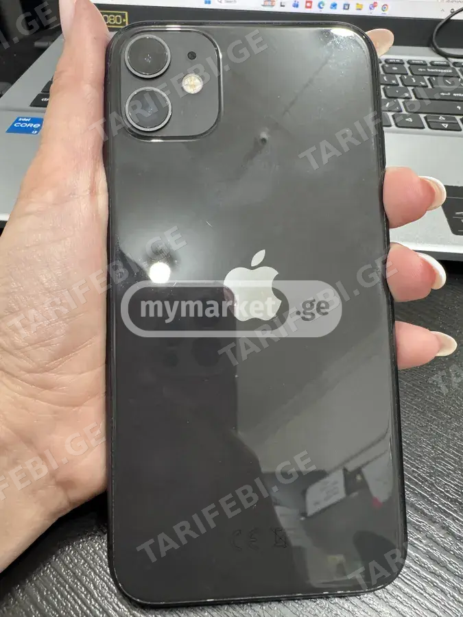 IPHONE 11