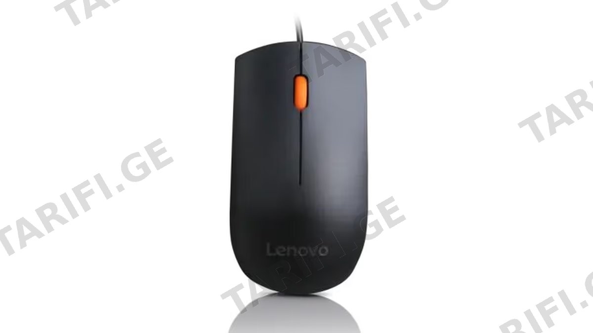 Lenovo 300 Wired Black