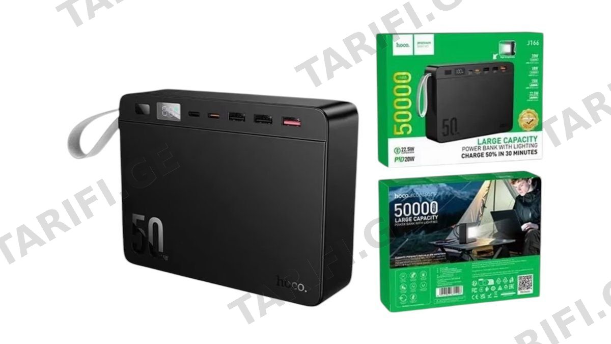 hoco J166 50 000mAh Power Bank with Lighting