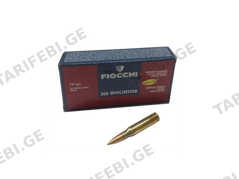 Fiocchi - 308 Win - 147grs