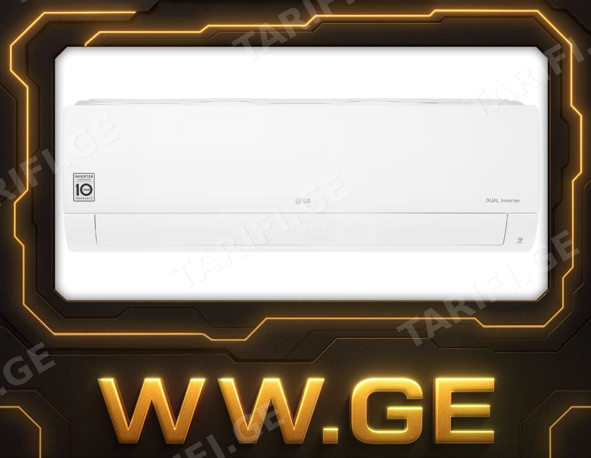 ✅LG DualCool Standard I18CFH.NGGF (50-60 m2, Inverter), Indo