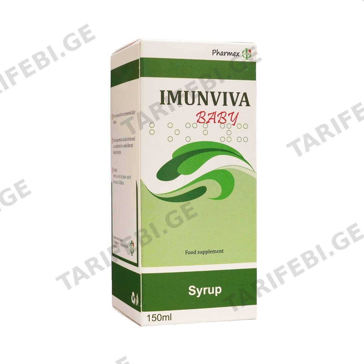 იმუნვივა ბეიბი - Imunviva Baby 150მლ სიროფი