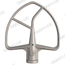 KitchenAid 5K7FB მიქსერის საცმი