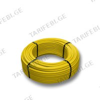 (20x2მმ) გაზის მილი პლასტმასის GENERAL FITTINGS