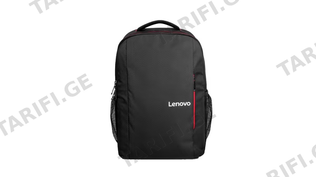 Lenovo 15.6 Laptop Backpack B510