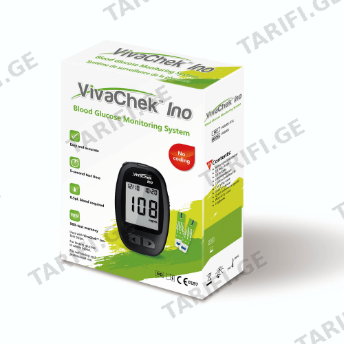 გლუკომეტრი Viva Chek აპარატი ino VGM01-011/016 #1