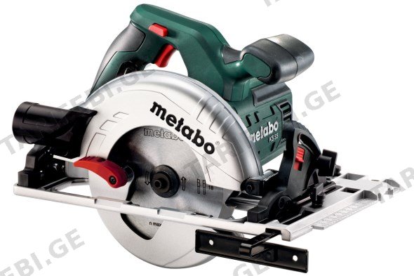 დისკური ხერხი Metabo KS 55 FS 1200W