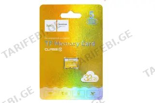 Hoco SD Card 32GB