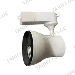 სანათი ტრეკი MIRAS 20W T043 WH