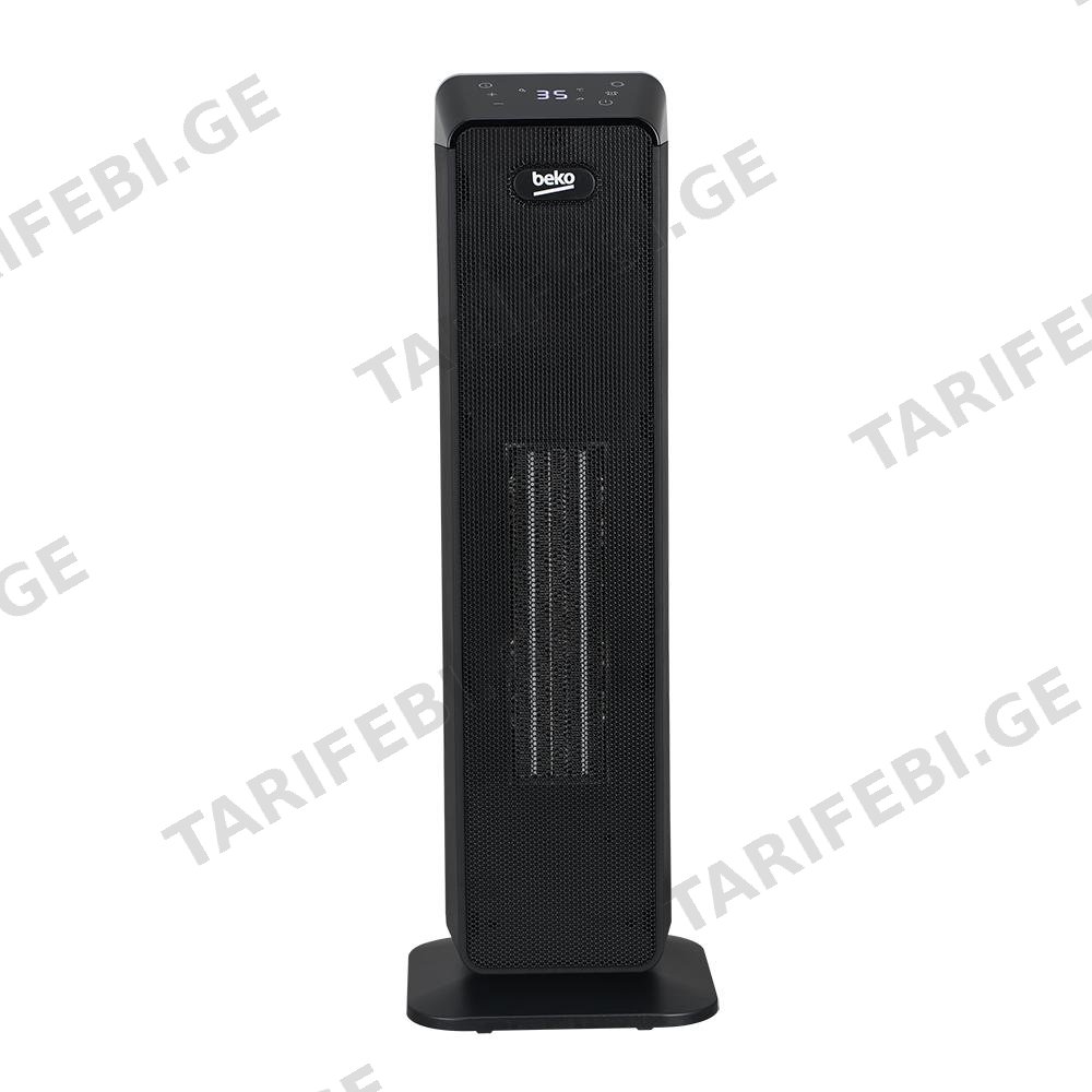 Beko RHP 7120 B