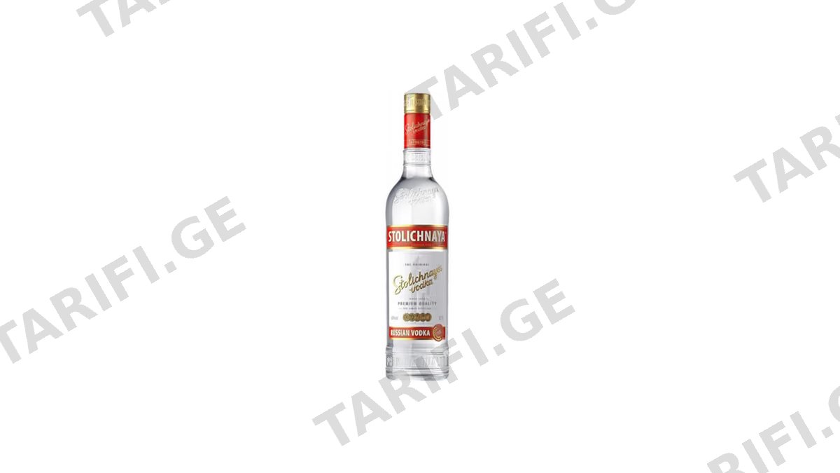 STOLICHNAYA არაყი 0.5 ლ