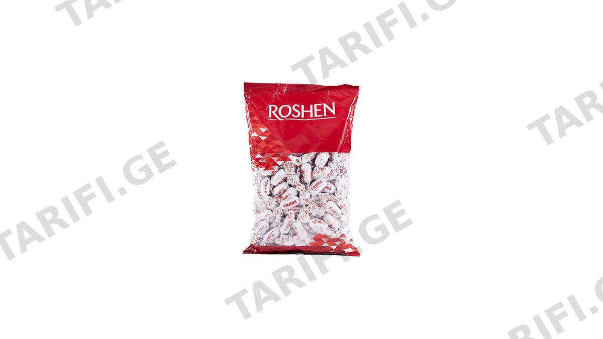 ROSHEN კანფეტი კიბორჩხალა დაფასოებულ 410გ