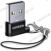USB ადაპტერი UGREEN CUS280 (50568) BLACK