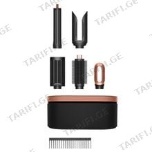 Dyson HS09 1700W თმის ფენი-სახვევი