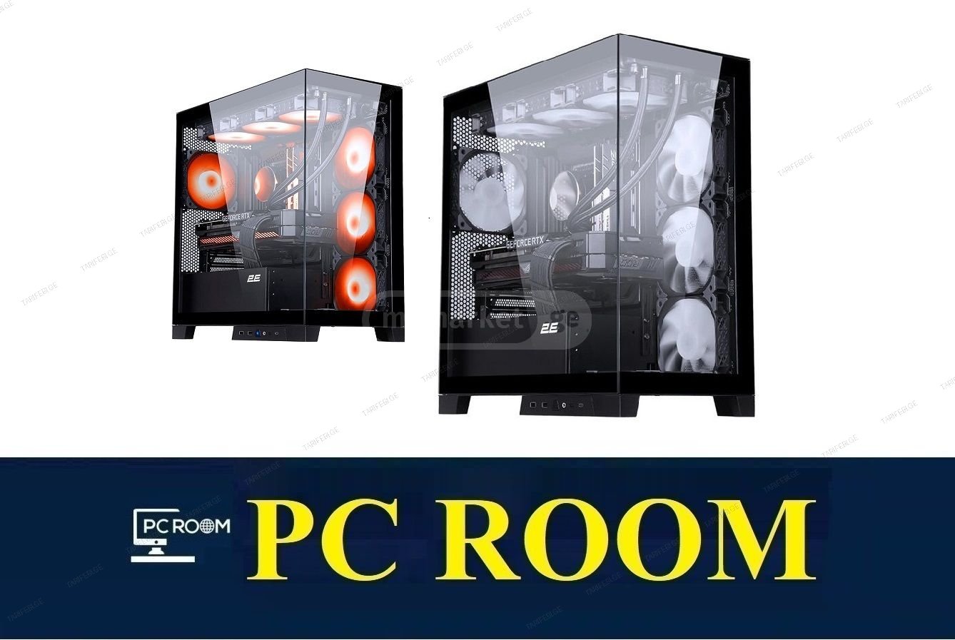 AMD Ryzen კომპიუტერების არჩევანი PCROOM.GE