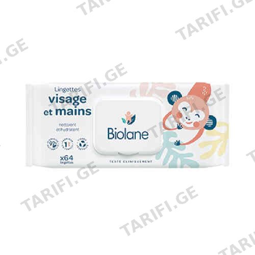 ხელსახოცი 0+ / BIOLANE / N64
