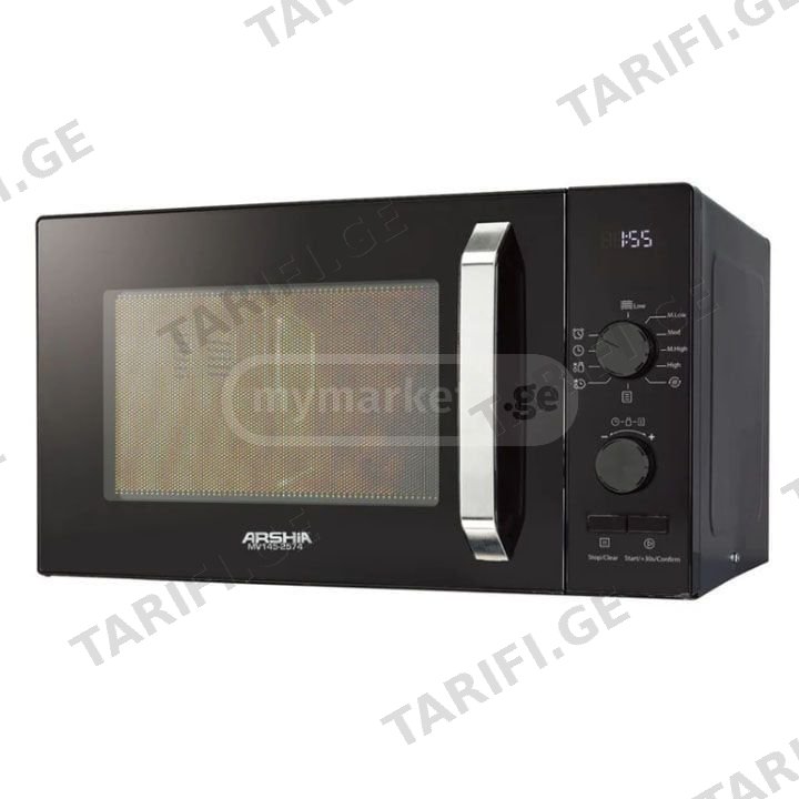 ARSHIA MV145-2574 25ლ მიკროტალღური ღუმელი