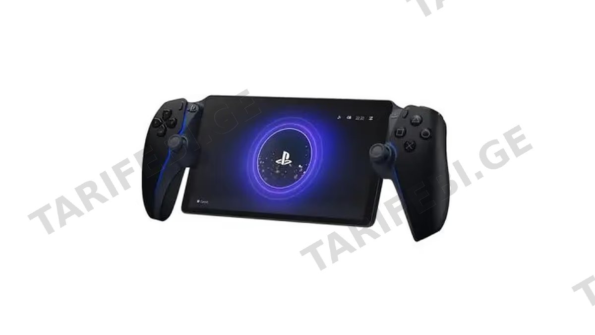 Playstation Portal Remote Player for PS5 - Black
