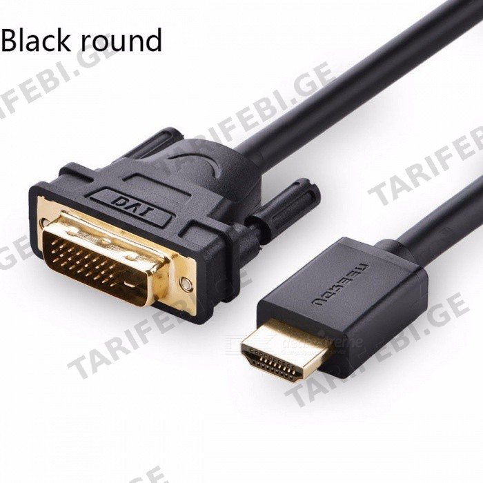 USB კაბელი SBOX HDMI to DVI Cable - 2m