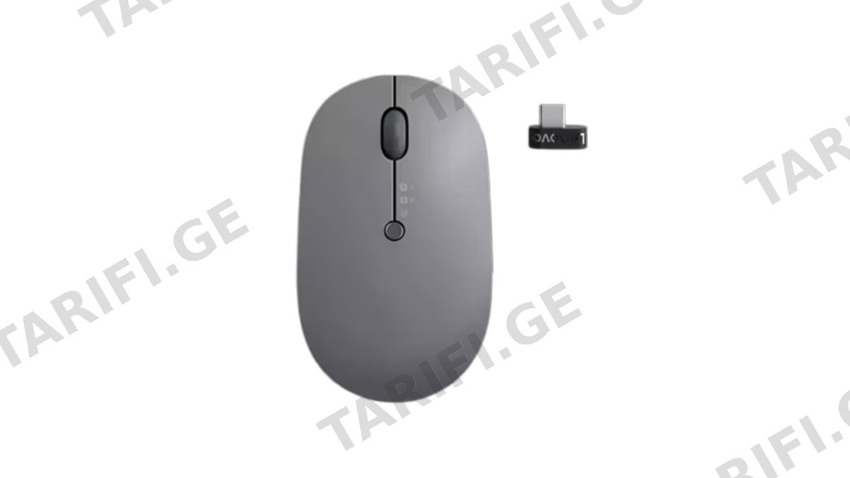 Lenovo Go Wireless Multi-Device Mouse GY51C21211