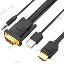 VENTION ABIBG HDMI to VGA Cable with Audio Output & USB Power Supply 1.5M Black