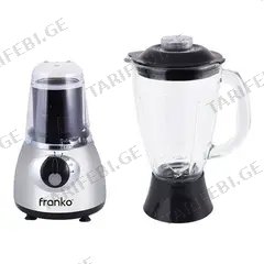 ბლენდერი Franko FBL-1012 450W
