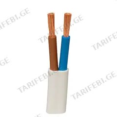 კაბელი ECG (H)03VVH2-F-50 2x1.5х50მ შვვპ