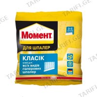 (200გრ) შპალერის წებო MOMENT