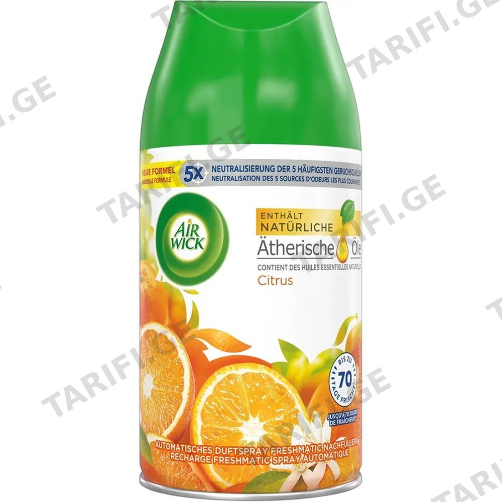 AIR WICK აეროზოლი სათადარიგო ციტრუსი 250 მლ (ეარ ვიკი)