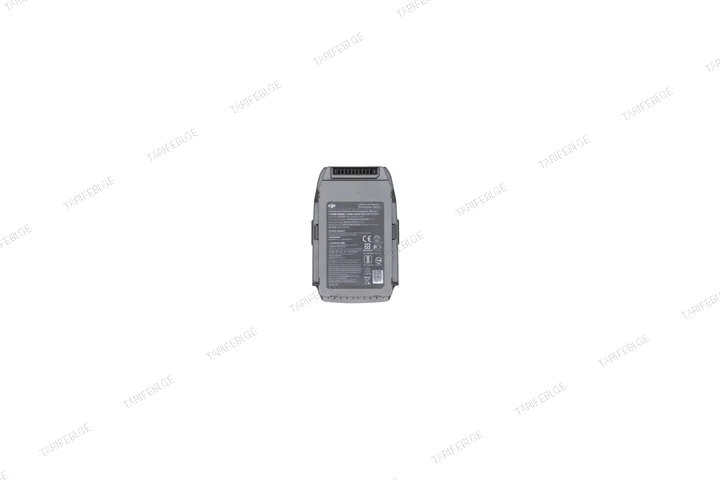 DJI Mavic 2 Enterprise Self-heating Flight Battery