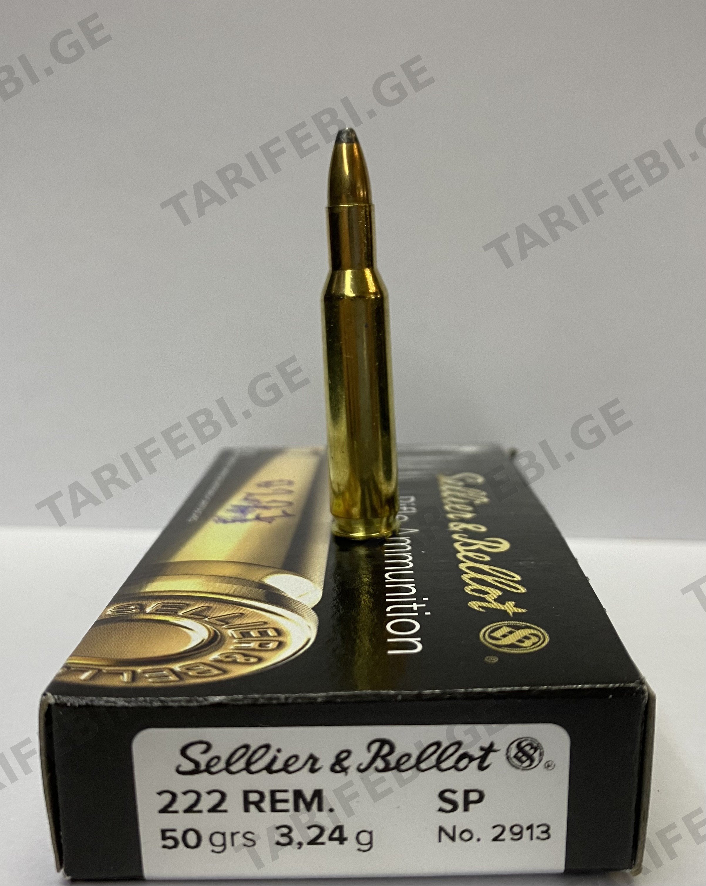 ვაზნა 222 REM SP 50gr 3.24g BULK