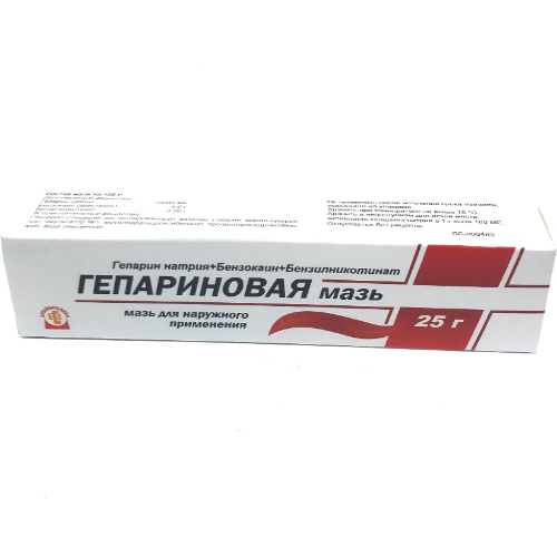 ჰეპარინი მალამო 25გრ ტუბი #1