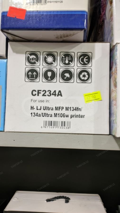 კარტრიჯი CF234A