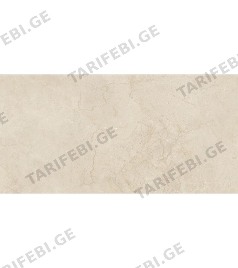 კერამ. ფილა VALDIVIA BRILLO 60x120 CIFRE S.L.