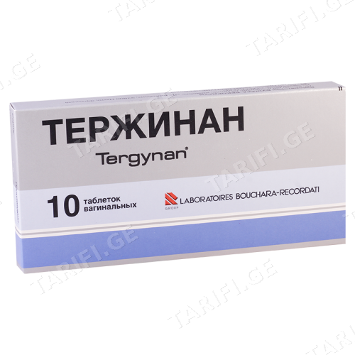 ტერჟინანი ტაბლეტი ვაგინალური #10 Tergynan tab vagin #10