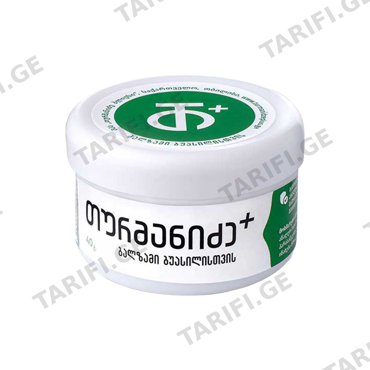ბალზამი ბუასილის 40გ თურმანიძე პლუსი - Turmanidze Plus