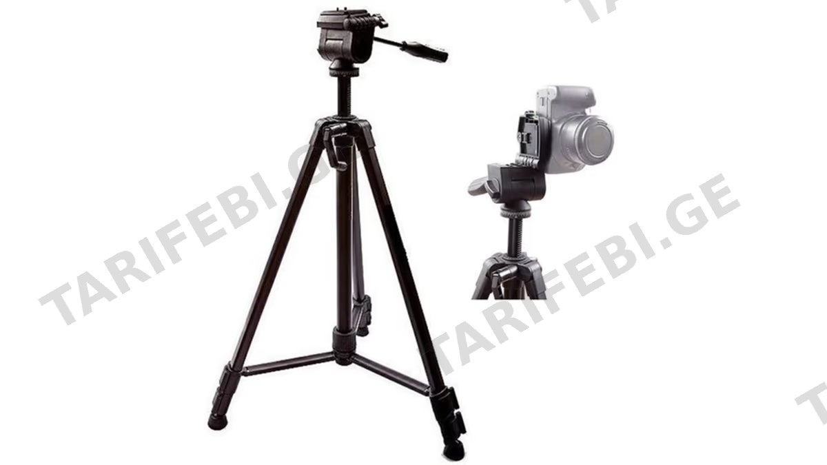 Power Tripod TR380