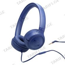 JBL Tune 530 Blue სადენიანი ყურსასმენი