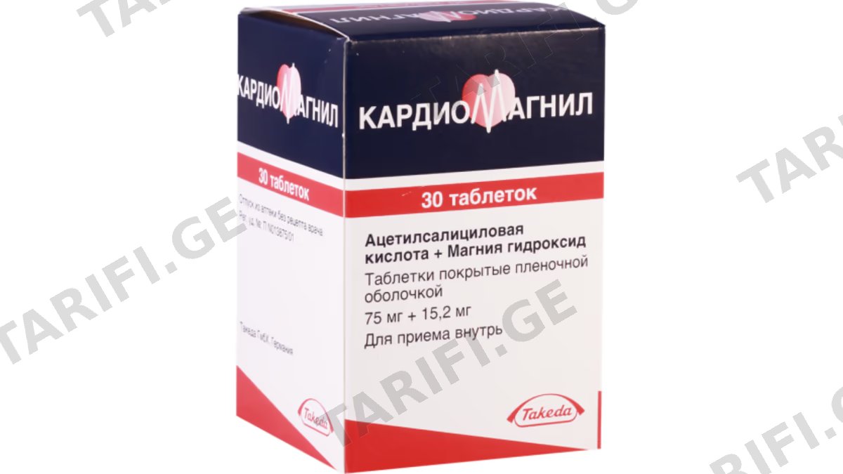კარდიომაგნილი ტაბ.75მგ. N30