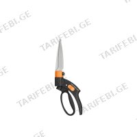 (32.2 სმ) მაკრატელი FISKARS GS42