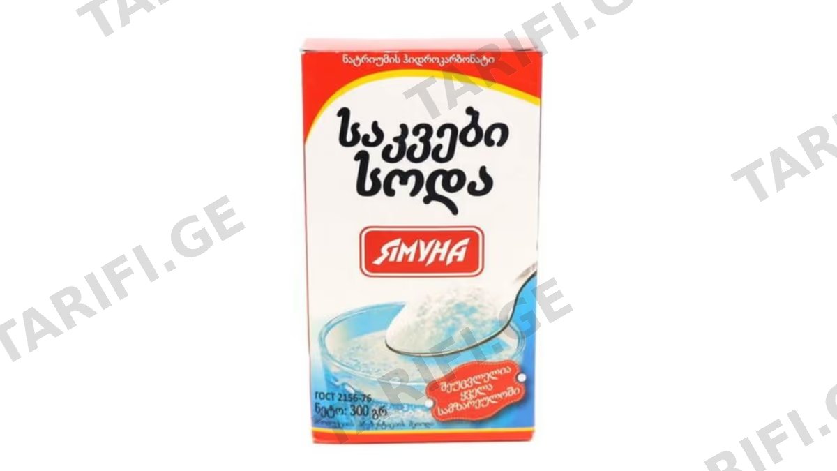 იამუნა საცხობი სოდა 300