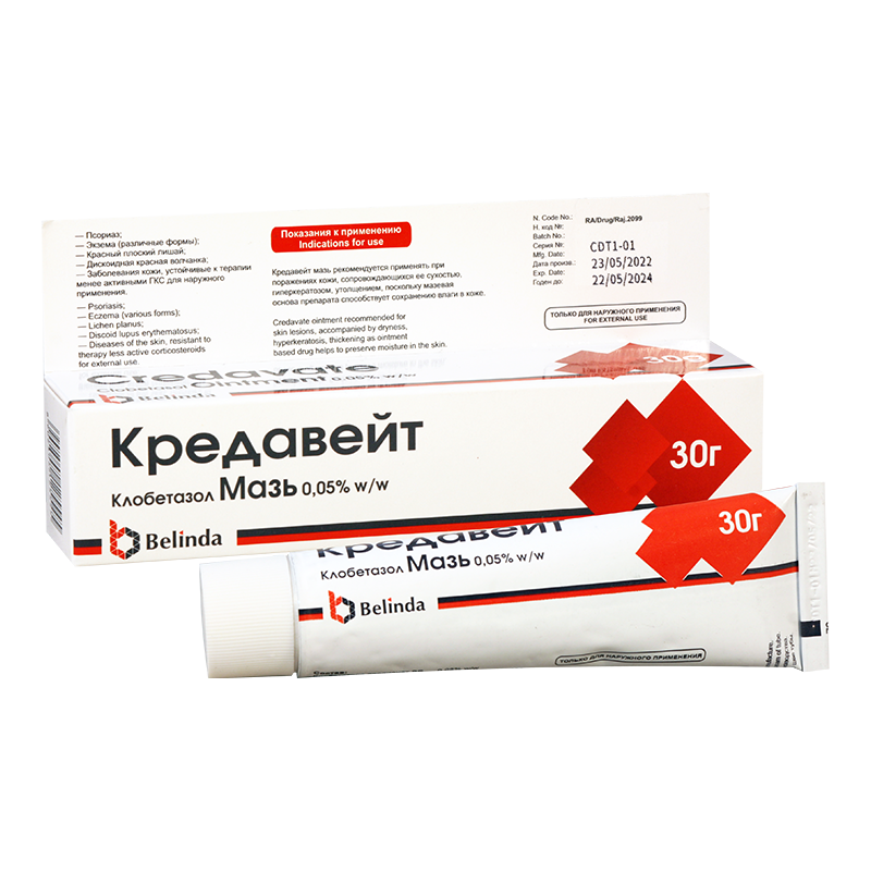 კრედავეიტი 0,05% 30გ მალ